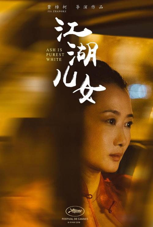 斯维本科技大学硕士offer